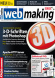 webmaking